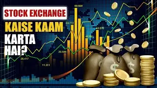 How Does The Stock Market Work? Urdu Documentary