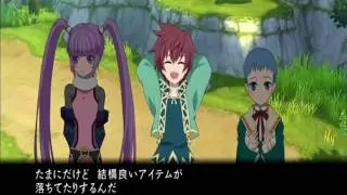 Japanese To English study TOG Part 3 (Tales Of Graces )