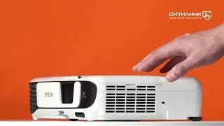 Обзор проектора EPSON EB-X41 | Ситилинк