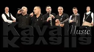 Kavalla - Na dzua cu sotsii