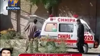Explosion Near IG Office | 11 Dead, 20 Injured | Balochistan | Quetta