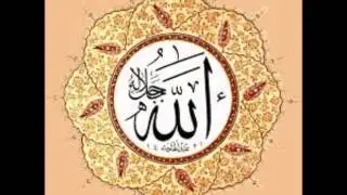 تفسير القرآن، بلغة القرعانية، سورة الكهف