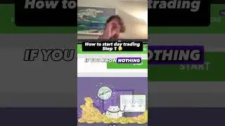 Как начать торговать