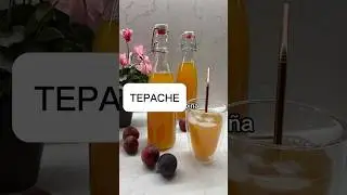 Tepache, Bebida fermentada de la pi&ntilde;a!! Refrescante y ben&eacute;fica para el est&oacute;mago! #bebidas #tepache