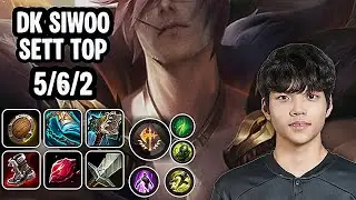 DK Siwoo Sett Top SoloQ Replay 20251119