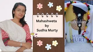 #Mahashweta by Sudha Murty, #English Literature, #Leucoderma, #Novels by Sudha Murty