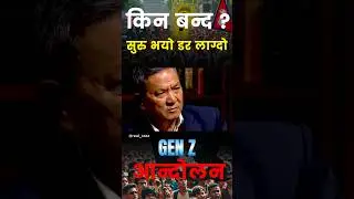 GEN Z Protest In Nepal For Social Media Unban | September 8 | Kathmandu