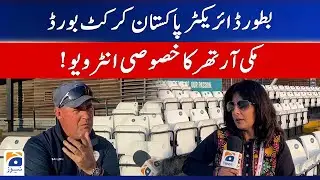 Exclusive Interview - Mickey Arthur (Director PCB) | Geo News