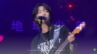 [4K] 250720 지구소년 - 드래곤포니 안태규 직캠 (DragonPony TAEGYU focus) | SOUNDBERRY FESTA' 25