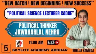 POLITICAL SCIENCE | LECTURER CADRE | FOREIGN POLICY OF INDIA | DEMO -5 | SKYLITE ACADEMY ABOHAR