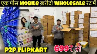 India&rsquo;s Biggest Refurbished Mobile Warehouse Visit 📱 | DealsDray Gurugram Tour