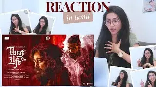 Thug Life - Official Tamil Trailer REACTION | Kamal Haasan | Mani Ratnam | STR | AR Rahman | Parani