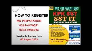 KPK SST Jobs Preparation | KPK SST IT Jobs Preparation, Test Syllabus, Important Books & Past Papers