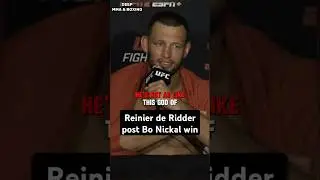Рейнир де Риддер о том, почему его не волновал Бо Никалс, борющийся #ufc