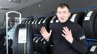 Обзор летних шин General Altimax One S