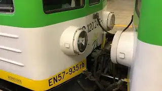 Impuls 2 SKM Długi Wagonowy IC San Pociągi Warszawa Śródmieście PKP