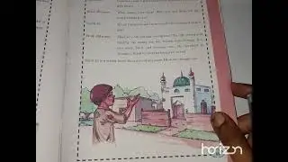 Sindh Text | Class Four | English | Extra Reading | Money is Not Everything