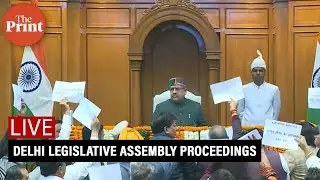 LIVE: Delhi Legislative Assembly proceedings