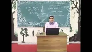 M.A. Yoga : RESEARCH METHODOLOGY.