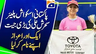 Sehrish Ali Makes History! GOLD MEDAL at US Virginia Circuit &ndash; Pakistan Celebrates!