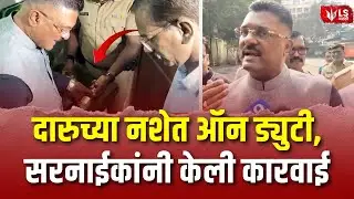 Pratap Sarnaik | Conductor and driver drunk? Pratap Sarnaik inspects Parel ST depot