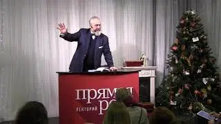 Аристотель: 