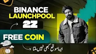 Binance Holder Airdrop 2Z Token - DoubleZero (2Z) Launch Binance|Crypto Bulletin