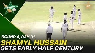 Shamyl Hussain Rapid Half Century | PTV vs Wapda | President Trophy | 2025-26 | Day 1 | PCB | M2Y1H