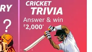 Amazon T20 Cricket Trivia Quiz Answers Today | 9 April 2022