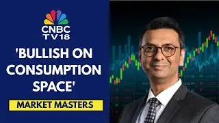 Consumer Discretionary & Real Estate Will See Better Times This Festive Season: Bajaj Finserv AMC