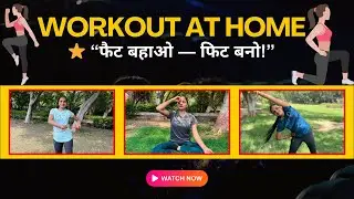 🙏✨आज LIVE | 30 मिनट में वजन कम | Free Yoga Class | Fat Loss#liveyoga #exercise #fitness #viral