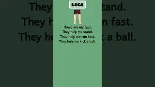 Easy Legs Poem For Kids IN English | Legs | Body Parts , Legs/ Kids learn TV #baby #english