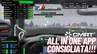 CMRT Essential HUD per Assetto Corsa! Ora anche FREE!!!