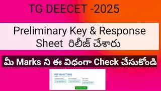 TS DEECET 2025 Results Date || TG DEECET Response Sheet ||TS DEECET 2025 Key Download ||TG DEECET
