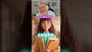 ЯНА ПИСЕЧНИК НОВЫЙ МУЛЬТИК ОТ DISNEY @MeDallisT #медалист