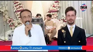 الرادود طه النجفي - مولود اسلامي بذكر اهل البيت ع - حفل زواج فاضل القريشي