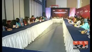 পুরুষের তুলনায় এখনো প্রযুক্তিখাতে পিছিয়ে নারীরা ! | BASIS Soft Expo 2020 | Somoy TV