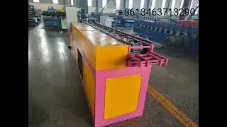 The roller shutter door forming machine.