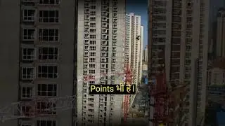Is it good to invest in under-construction property in Noida? #noidaproperty #shorts