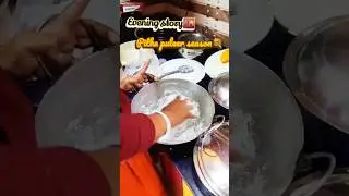 pithe pulir season #bengalvlogger #bengalistyle #shortvideo #minivlog #cooking #pithepuli