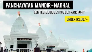 PANCHAYATAN TEMPLE - NADHAL | Khalapur | Complete guide by public transport | Vaibhavi Gawade