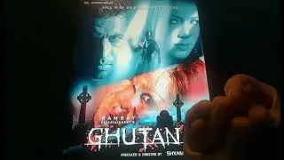 Horacio the handsnake - Ghutan (2007 film)