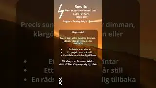 ☀️ #Dagens r&aring;d: #Sowilo ☀️#Runan f&ouml;r #seger, #framg&aring;ng och inre #ljus