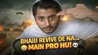 HIGH IQ GAMEPLAY | BGMI LIVE WITH DRACOGAMES