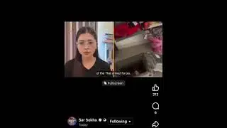 A Cambodian woman from Oddar Meanchey Province appeals to the world