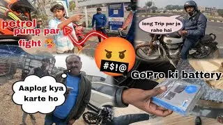 Petrol pump par fight 🥵🥵🥵 #trending #viral #motovolgger #vlog #rider #reaction #fight 