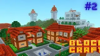 Minecraft: How To Build largest Craft Tower Tutorial!