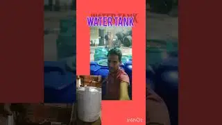 Sunplast Water Tank