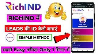 RichIND Me Leads Ki id Kaise Banaye | How To Create Leads id In RichIND | Finetech Faizan