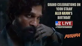 ICON STAAR Allu Arjun Birthday Celebrations LIVE || Laser & Light Show - #TV9Entertainment